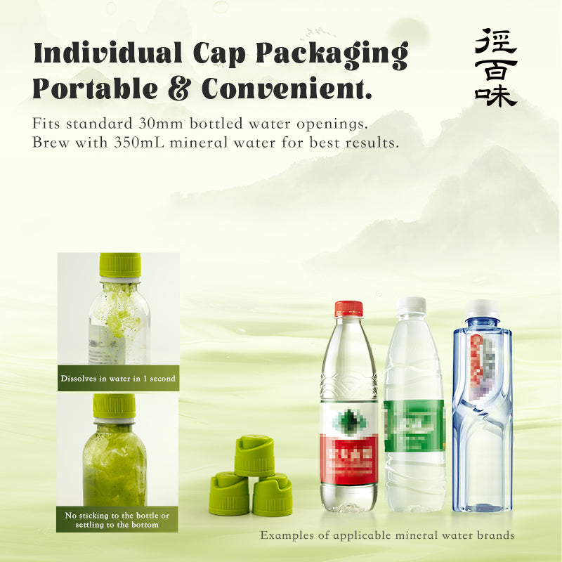 Jingbaiwei Matcha Cap 1.5g*12pcs