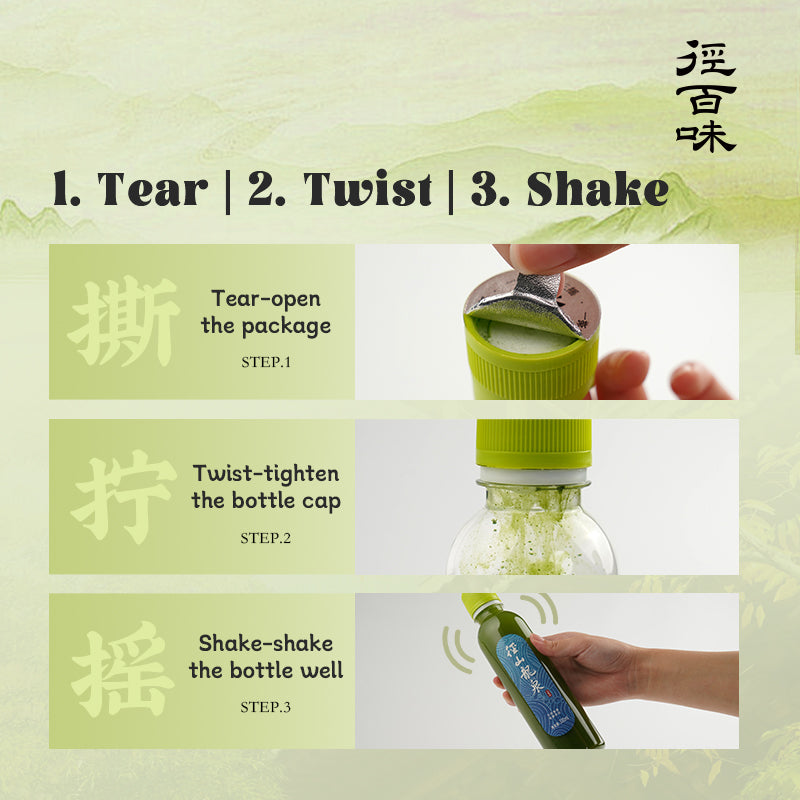 Jingbaiwei Matcha Cap 1.5g*12pcs