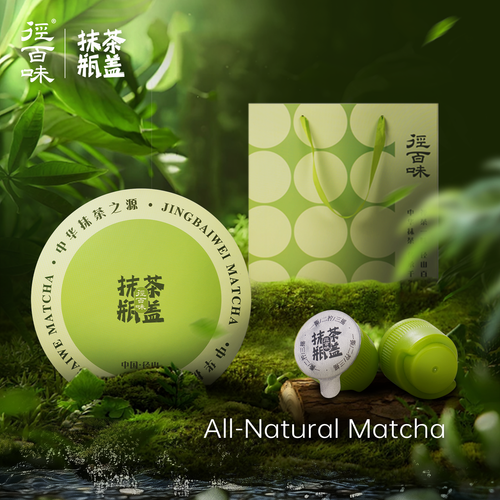 Jingbaiwei Matcha Cap gift box packaging 1.5g*20 pcs