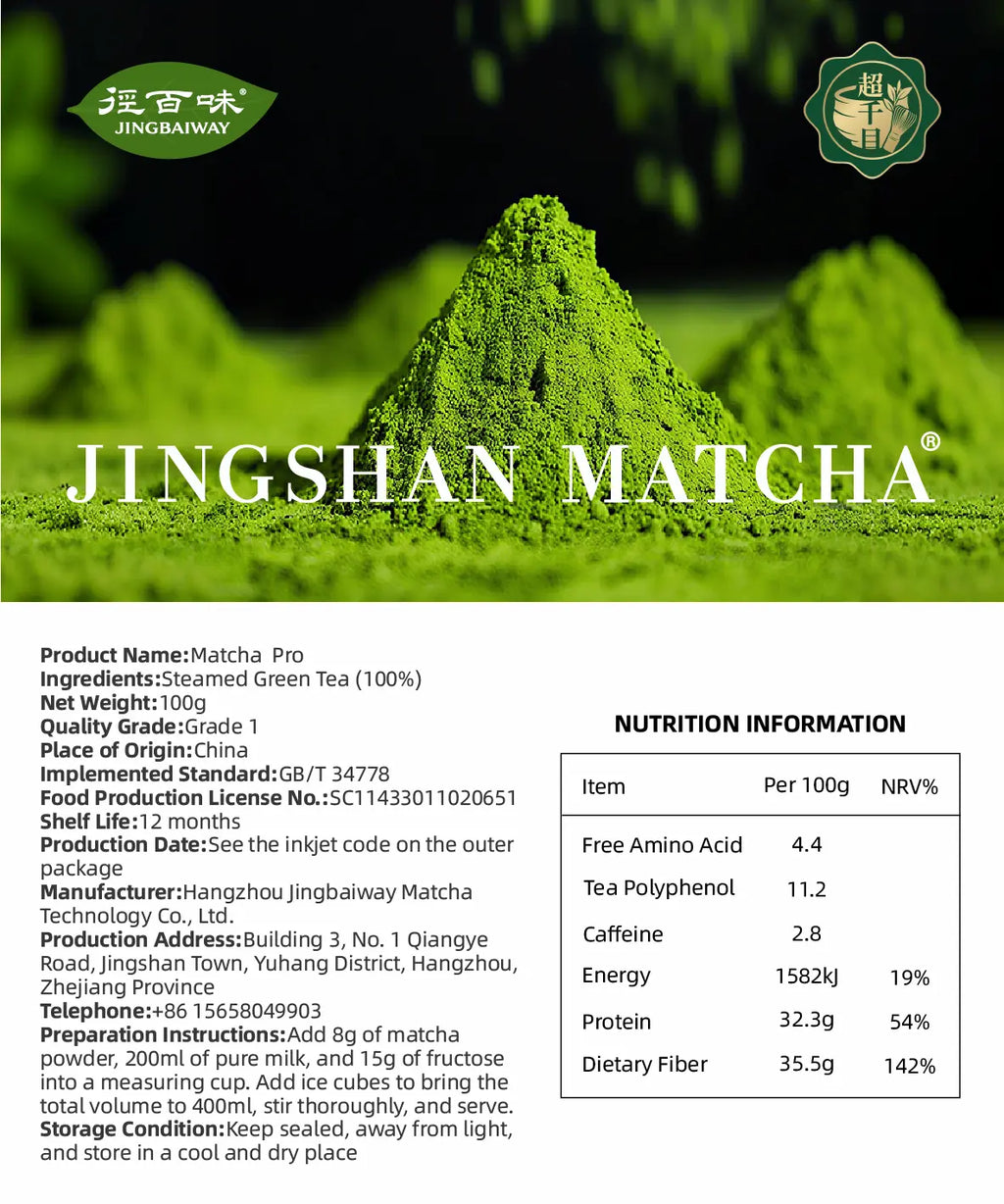Jingbaiway Matcha Powder Pro