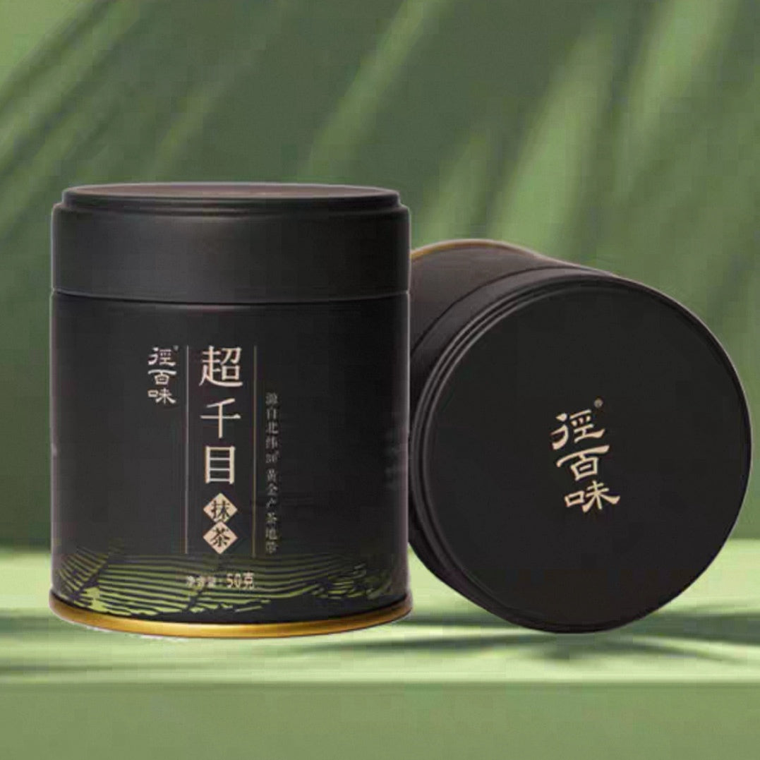 Super-Thousand Mesh（超千目）Matcha（50g）