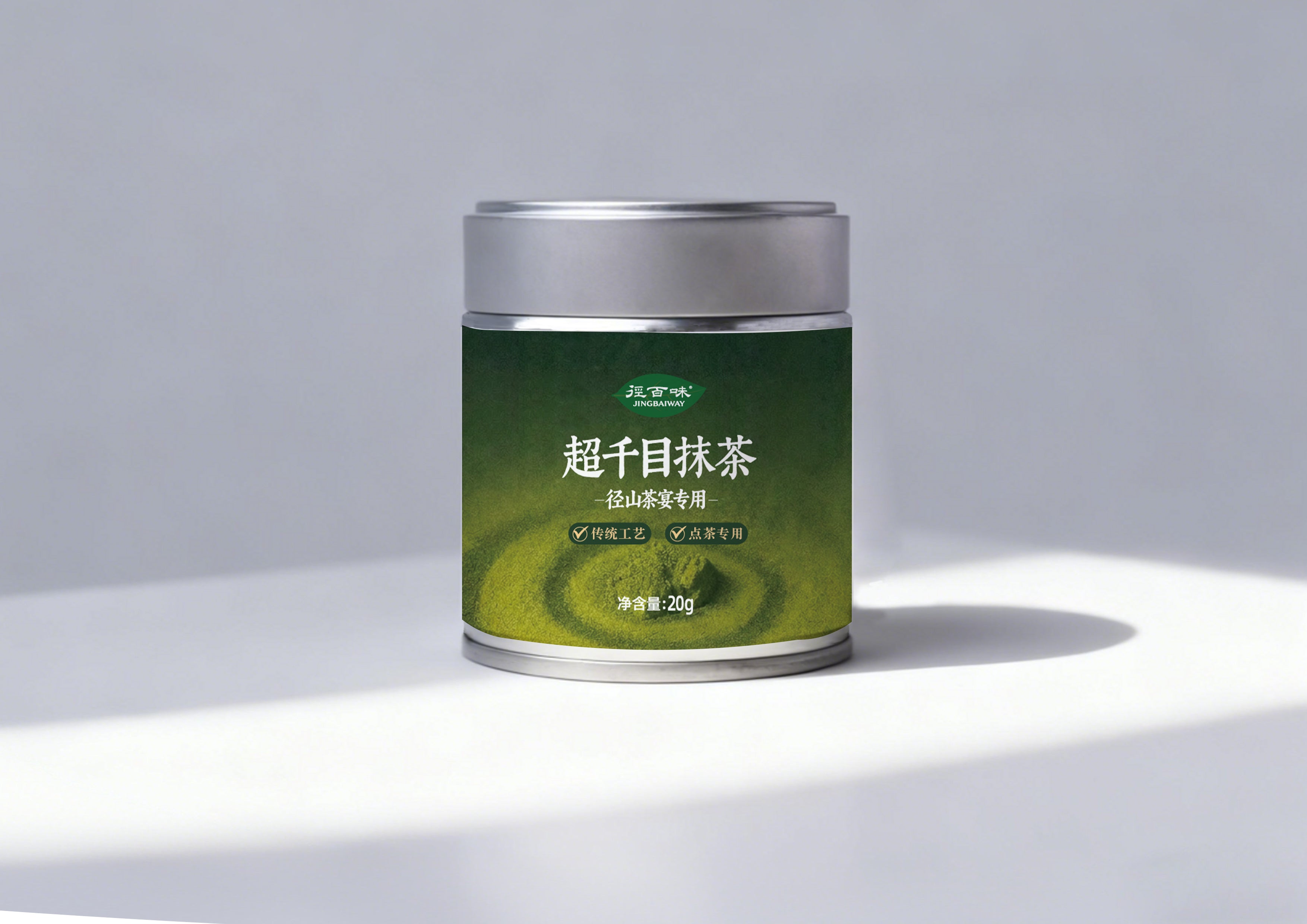 Jingbaiway® Chaoqianmu Ceremonial-Grade Matcha