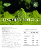 Jingbaiway Matcha Powder #3