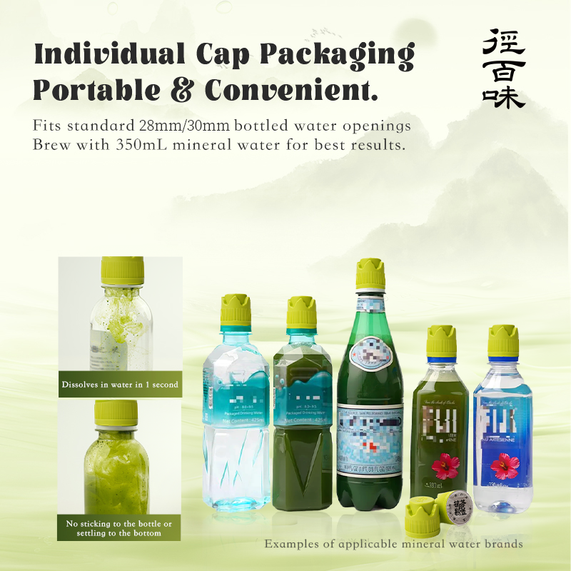 Jingbaiwei Matcha Cap 1.5g*12pcs