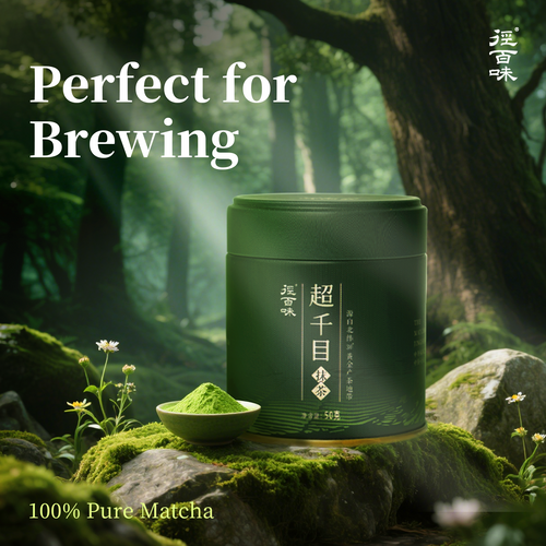 Jingbaiwei Canned Matcha Powder