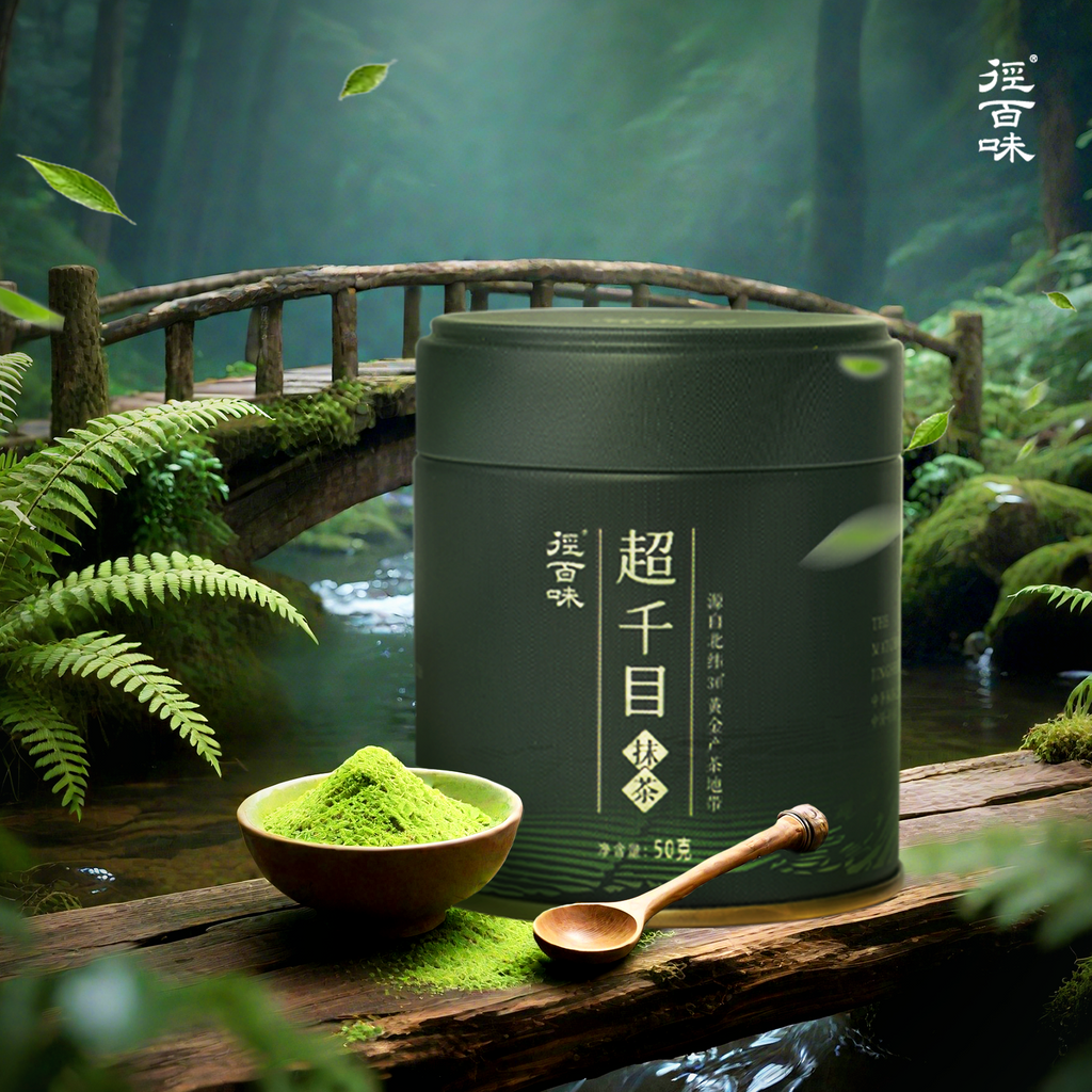Jingbaiwei Canned Matcha Powder
