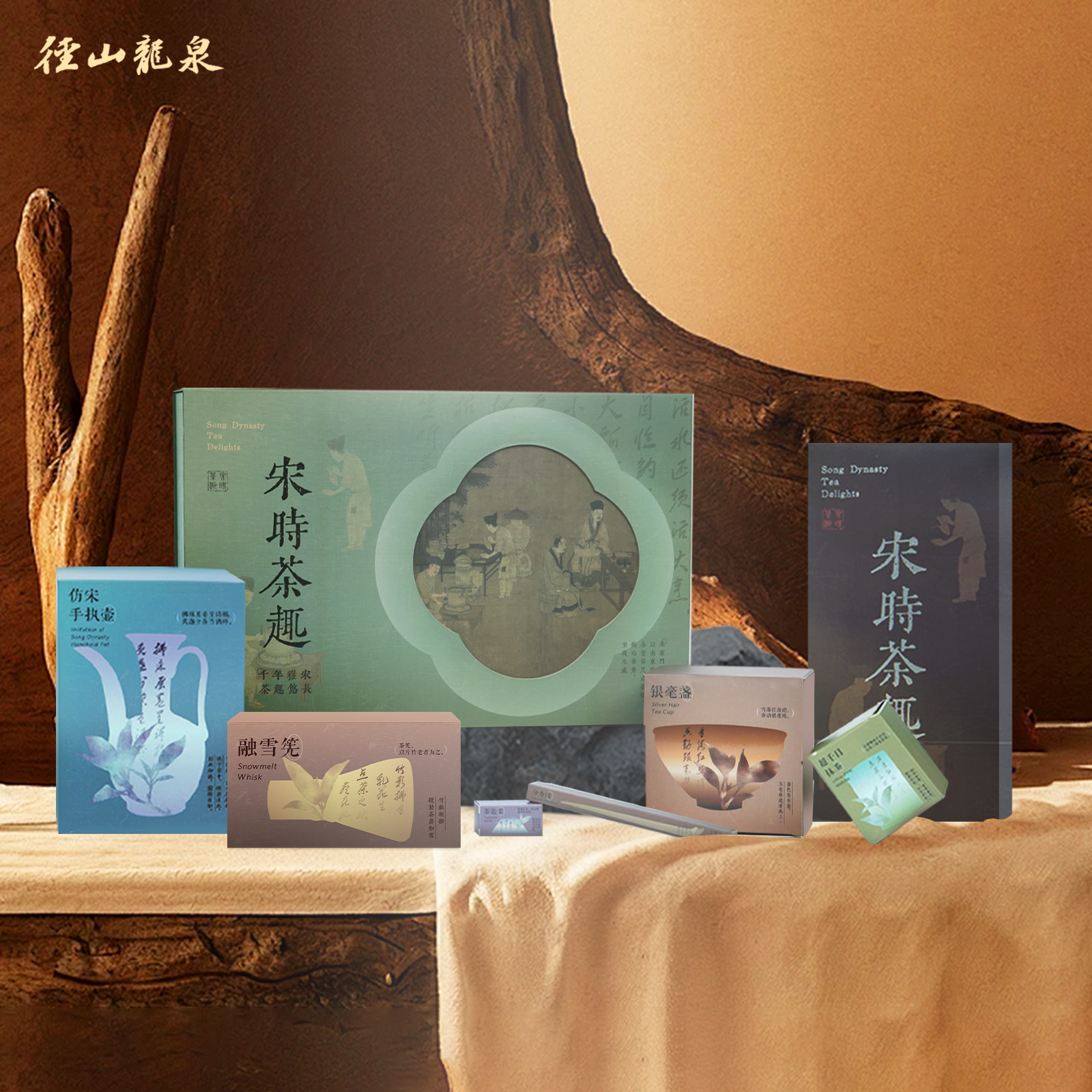 Jingbaiwei Traditional Matcha Tea Set - Includes Canned 50g matcha powder, Whisk, Spoon, Bowl & Stand – Modern & Classic