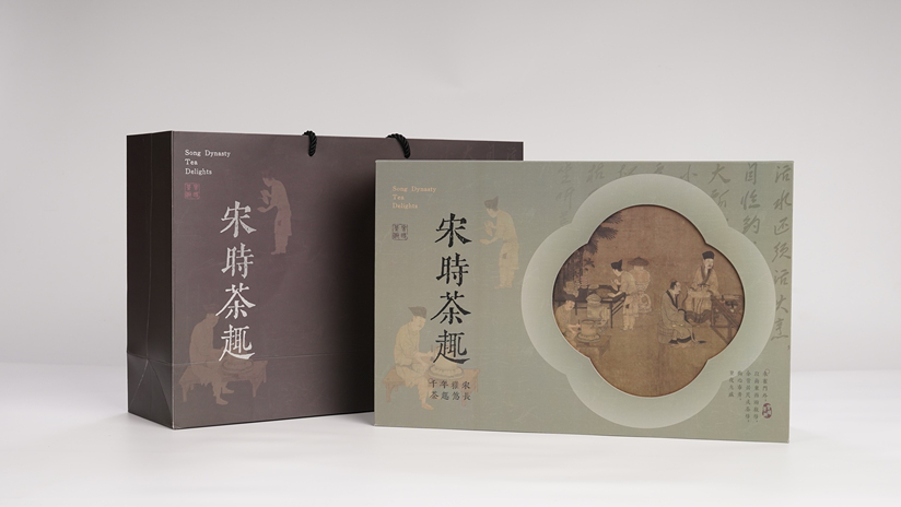 Jingbaiwei Traditional Matcha Tea Set - Includes Canned 50g matcha powder, Whisk, Spoon, Bowl & Stand – Modern & Classic